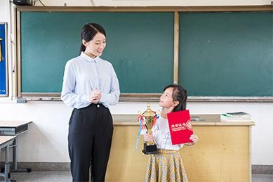 教学方式