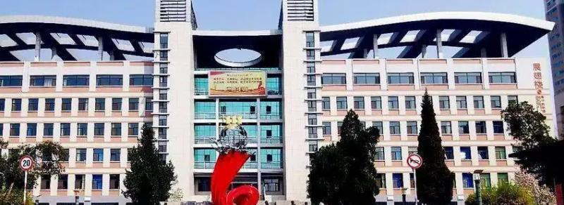山西大学附属中学2023年招生代码