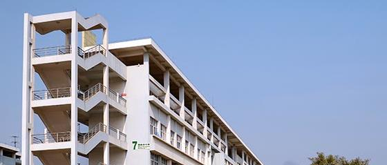 江西应用技术职业学院五年制大专