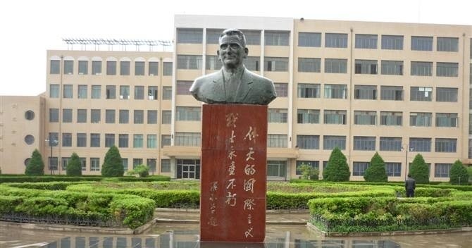 培黎石油学校