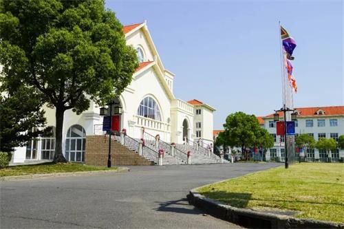 太仓市华顿外国语学校