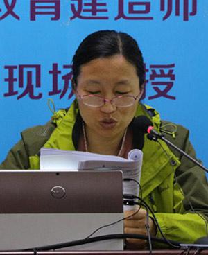 董美英
