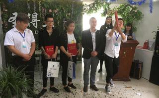 西安圣得兰学校