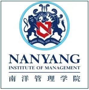 南洋管理学院.jpg