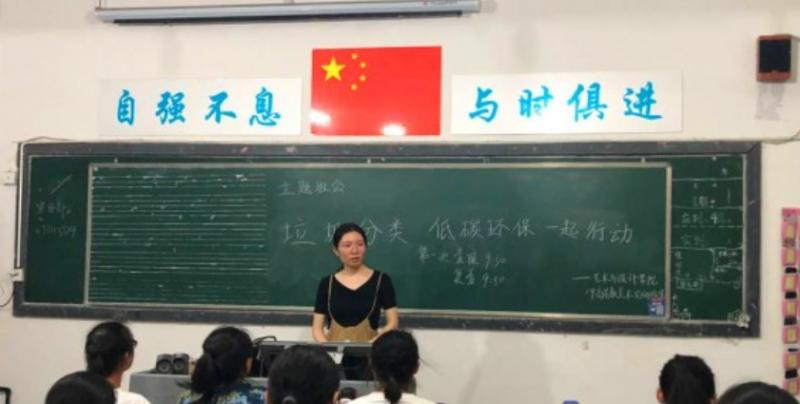 宜春职业技术学院五年制大专网站