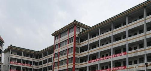 湖北鄂州莲花山学校网站
