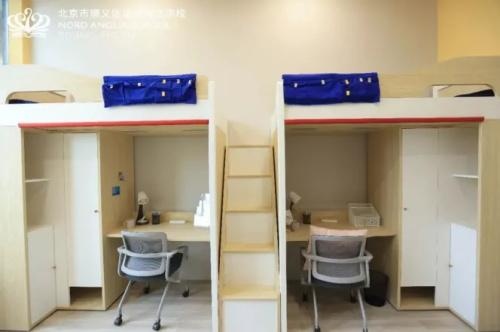 北京市顺义区诺德安达学校