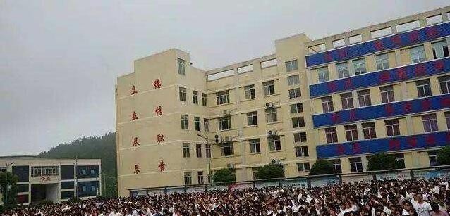 铜仁玉昆中等专业学校怎么样、好不好