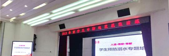 图片_20191231103519