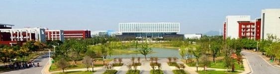 南京交通职业技术学院2020年有哪些专业