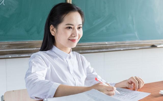 教师资格证多少分过关
