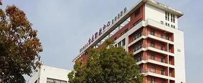 2023江苏省宝应中等专业学校招生计划 招生人数是多少(附要求、条件、对象)