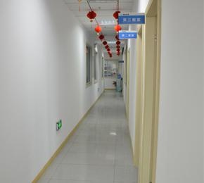 走道