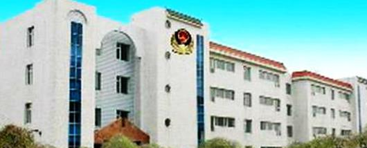 江西司法警官职业学院2020年招生代码