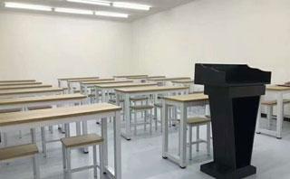 上海荟都美妆学校