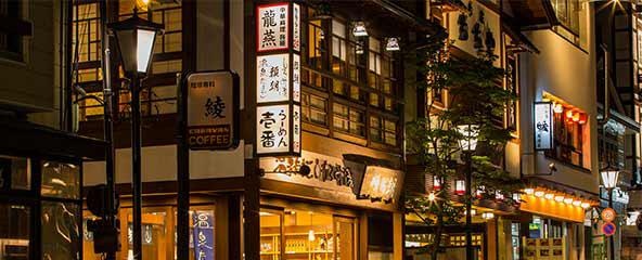 日语入门兴趣班