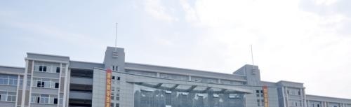 重庆应用技术职业学院五年制大专2019年招生办