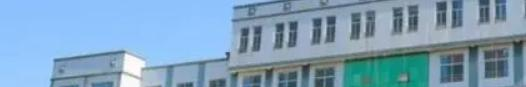 临沂市电子科技学校