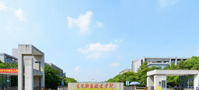 截图_20191028085137