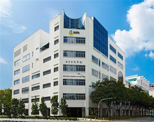 新加坡南洋艺术学院