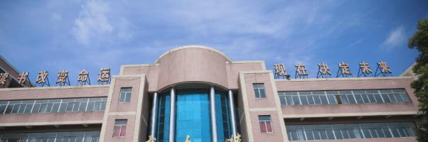 江苏如皋中学怎么样、好不好