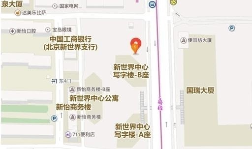  北京新世界教育怎么样