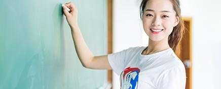 全外教口语套餐