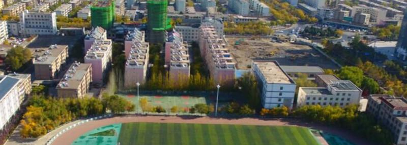 嘉峪关市中学2023年招生简章