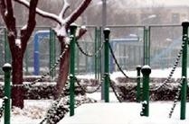 北京科技大学网络教育学院