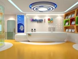 青岛童程童美少儿编程