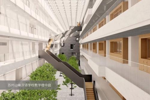 苏州山峰双语学校