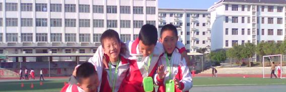 北海国际学校2020年招生办