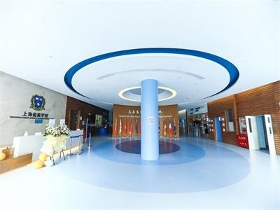 上海诺美学校