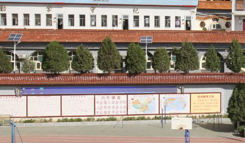 2023年吴堡县职业技术教育中心有哪些专业