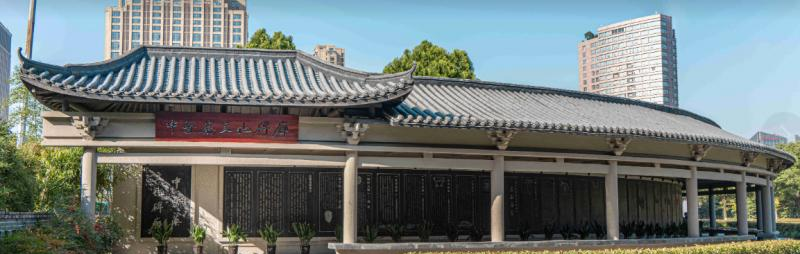 浙江中医药大学是211还是985(浙江中医药大学)