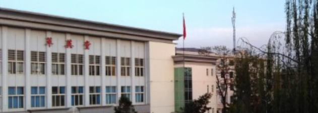 临洮中学2023年怎么样、好不好