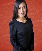 任海林