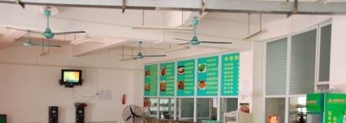 太原广播电视中等专业学校