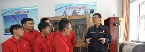 广东茂名石油职业学校