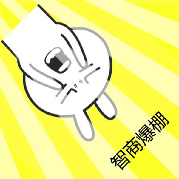 意大利谜语 意大利谜语