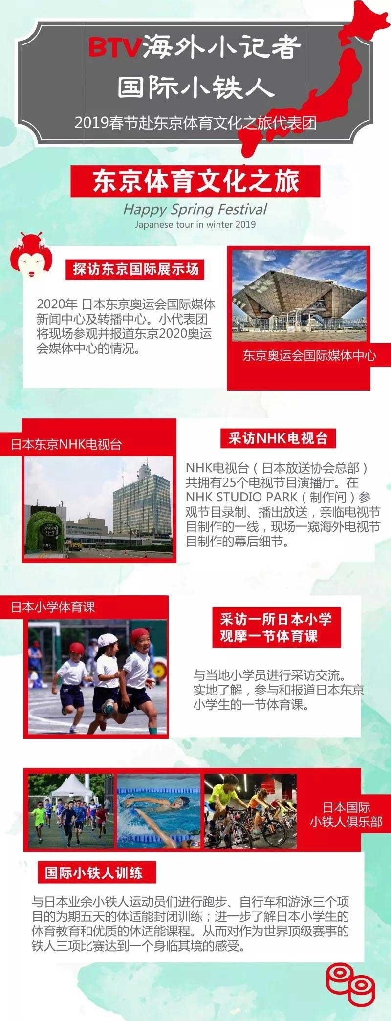 图片_20181214165845