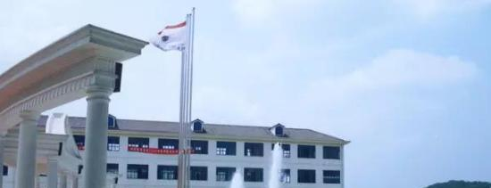 湖南长沙同升湖国际实验学校国际部2020年招生计划