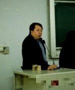 闫国智