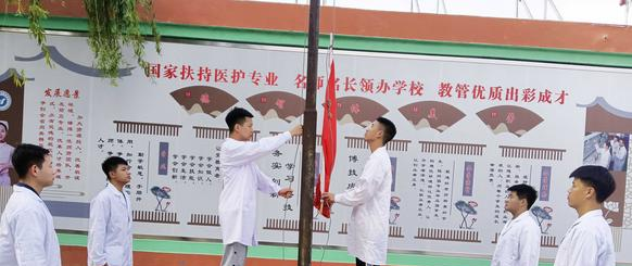 邢台英才医学中等专业学校