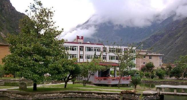 三门峡财经学校网站