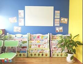 武汉柠檬树国际英语