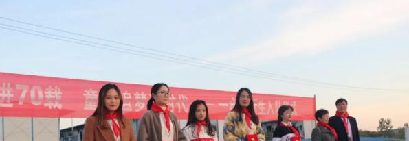 徐州华顿国际学校初中部