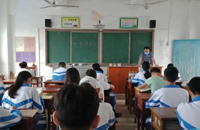 昌江石碌英才学校