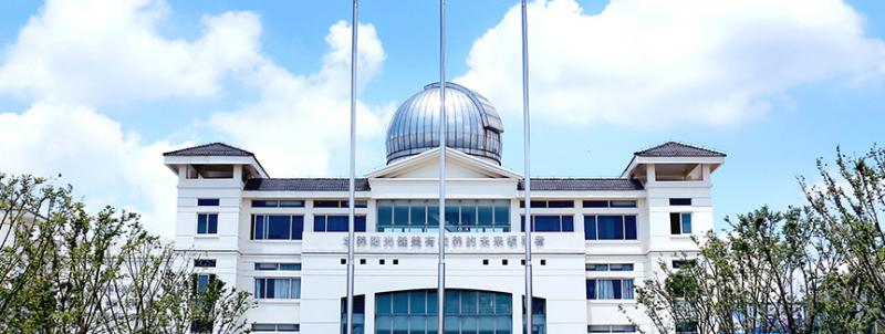 西交利物浦大学附属学校初中部