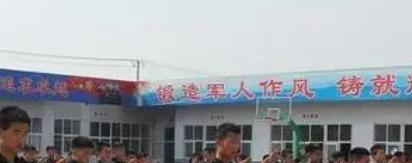 2023衡水北方司法学校招生简章